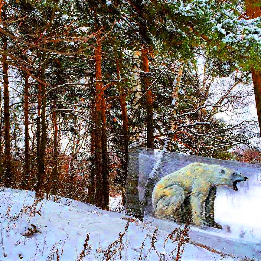 Evgeny Ches Spray-Paint Animals On Plastic Wrap In The Forest (6 Pics)