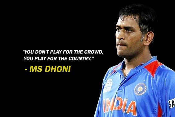 MS Dhoni: The Only Captain In The World To Win Everything Under The Sun