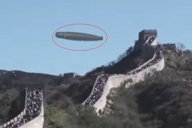 UFO sighting at Great Wall of China