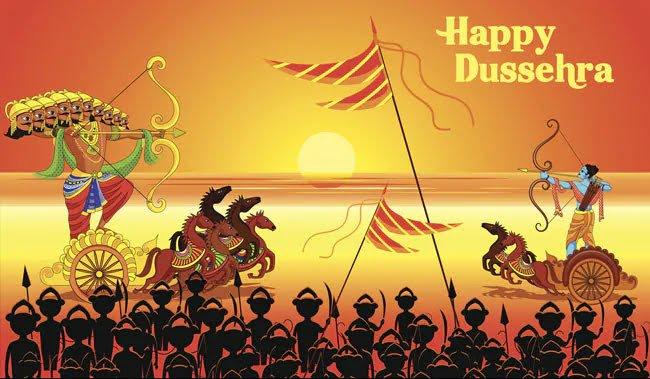 Happy Dussehra (Vijayadashami)