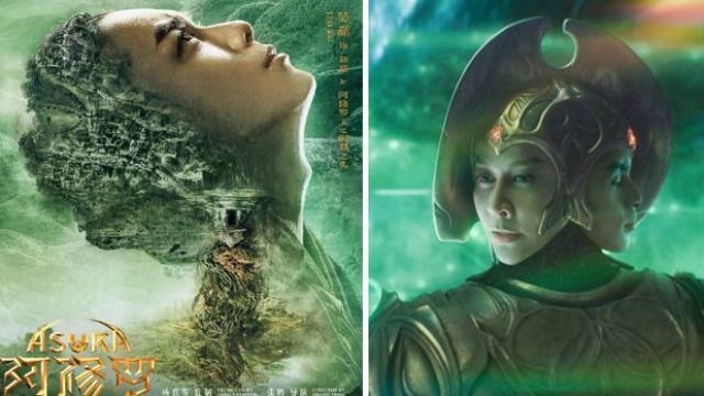 China’s Most Expensive Movie Becomes Epic Flop