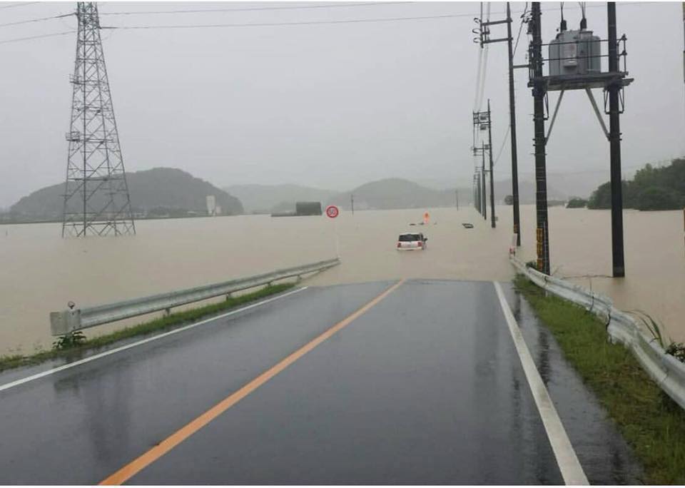 Japan Floods: Worst Rain Disaster in Decades (35 Pics)
